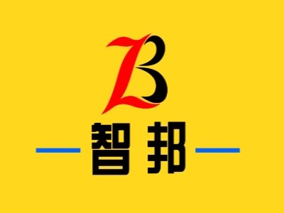 口罩机